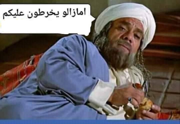 وأخيرا ظهر الوزير ابن الوزير في الجزائر